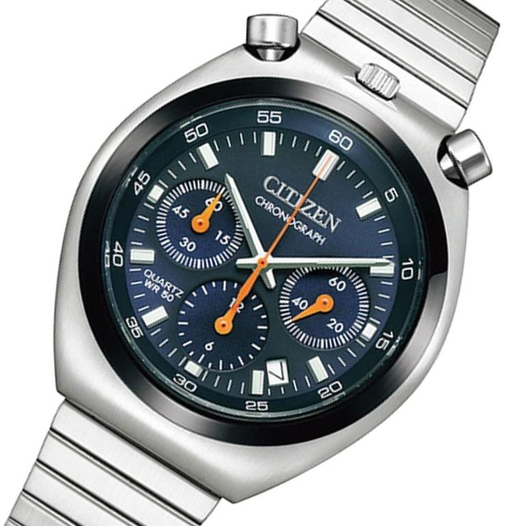Bullhead citizen 2021 best sale