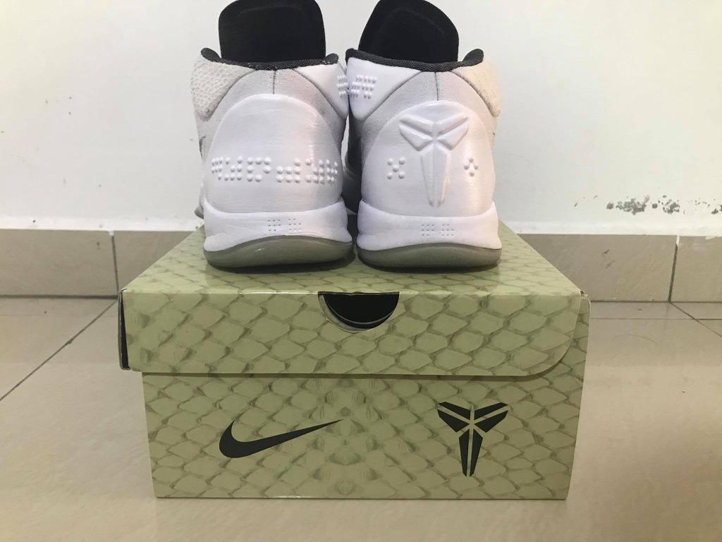 Kobe ad new arrivals ice white