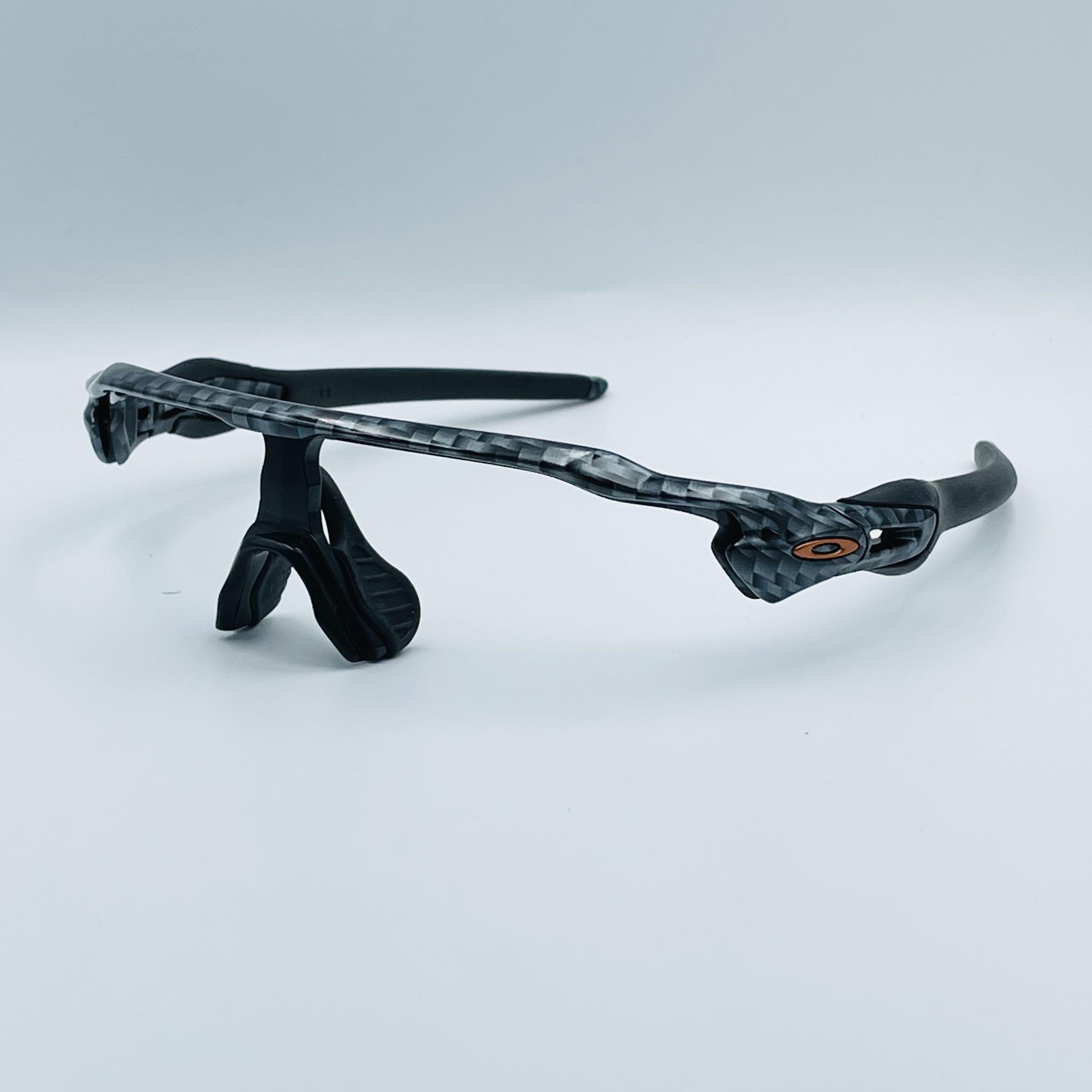 Oakley radar carbon fiber 2025