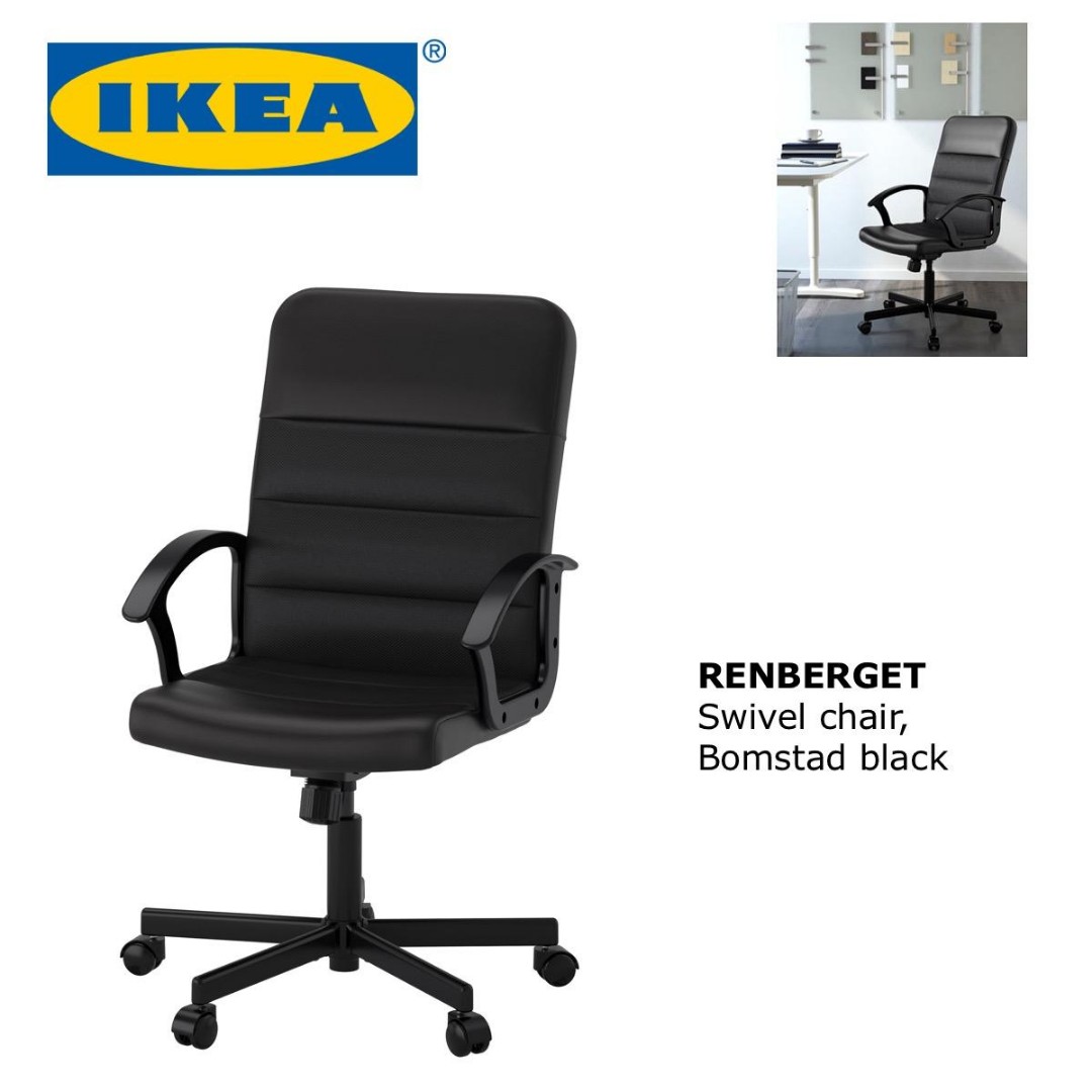 Kerusi office ikea deals