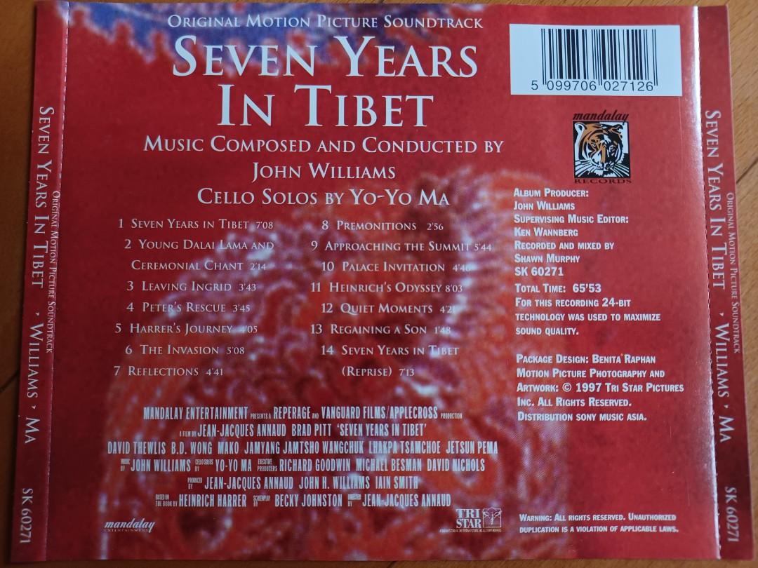 尚食OST 45曲2CD