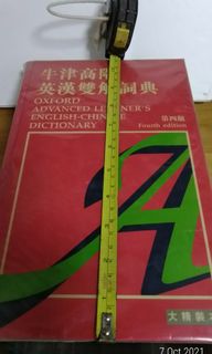 （分類：）位於 。 由 cark3 提交（商品編號 1118074110，圖片 1）。簡介： 。