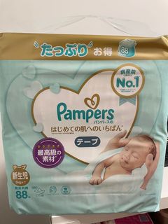 （分類：）位於 。 由 piglet3 提交（商品編號 1118117630，圖片 1）。簡介： 。