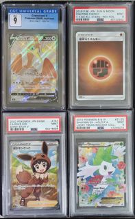 (Category: ) located in . Submitted by dogewaw (Listing ID 1118112393, Image 1). Description: .