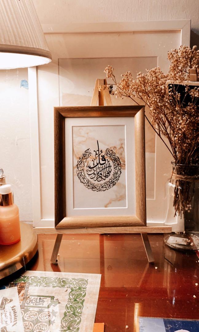 Ready Made Frames/Customisable Frames (Category: Handmade Craft) located in Singapore. Submitted by dacoolkid (Listing ID 1116843799, Image 1). Description: Customisable frames for sale. Perfect for birthday gifts, graduation gifts! Gold frame (A5) Choice of Design 1. Surah (Al Fatihah, Ayat Kursi Any surah) 2. Any wordings/Name 3. Customisation All will be wrapped in a brown packaging or transparent bag (subject to availability). • Additional $5