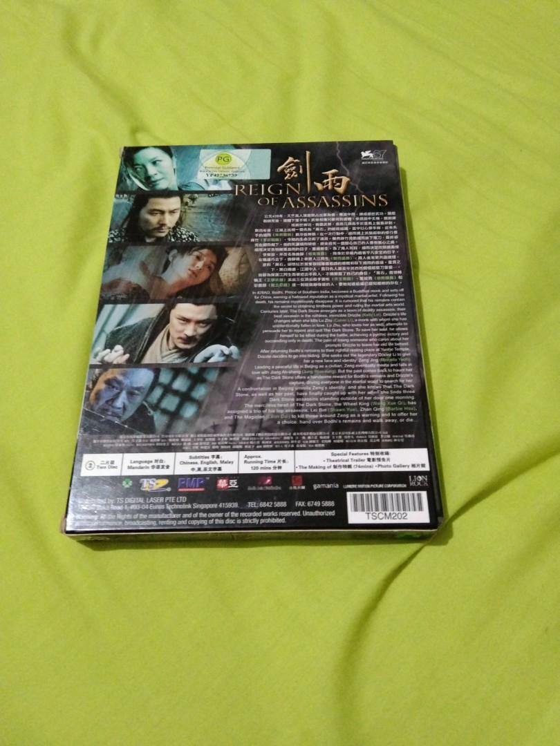 Reign of Assassins Movie DVD Hobbies Toys Music Media CDs