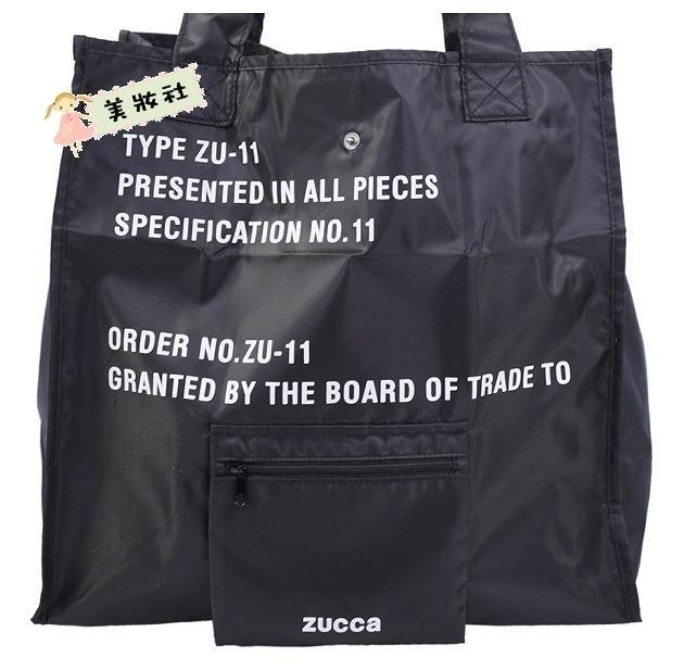 日雜-S『 ZUCCa 』Shopping Bag Book 大きなマチのたためるデリバッグ(黑色可摺疊Tote bag) ($75) 1, 女裝,  手袋及銀包, Tote Bags - Carousell