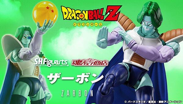 預訂][S.H.Figuarts] 龍珠七龍珠薩博薩波ZARBON 娜美星撒博撒波, 興趣