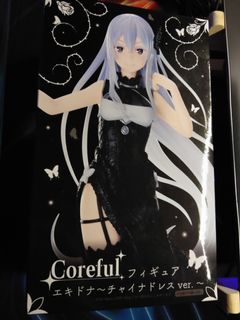 (Category: ) located in . Submitted by mx_guiao25 (Listing ID 1118100671, Image 1). Description: .