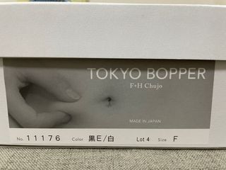 （分類：）位於 。 由 cyber1858 提交（商品編號 1118154930，圖片 1）。簡介： 。