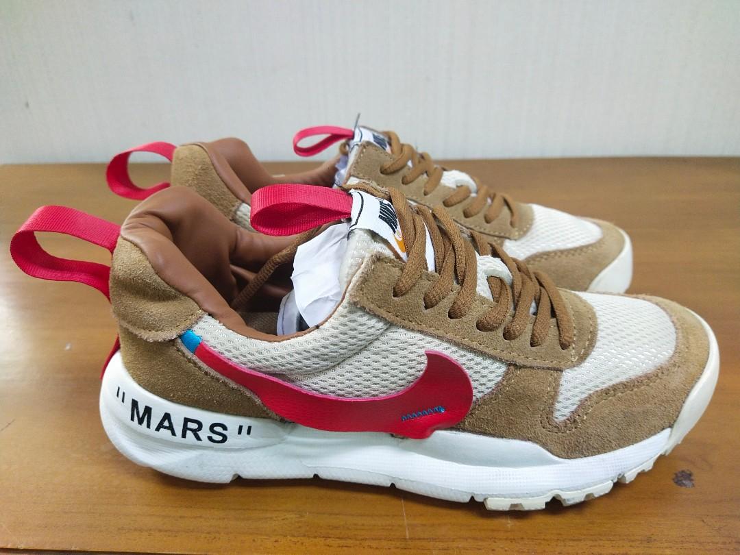 Mars yard 1.0 top