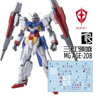 (Category: ) located in . Submitted by gunpla (Listing ID 1118154479, Image 1). Description: .