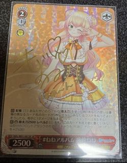 （分類：）位於 。 由 nanoha999 提交（商品編號 1118102489，圖片 1）。簡介： 。