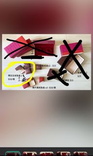 （分類：）位於 。 由 swing.lui 提交（商品編號 1118125628，圖片 1）。簡介： 。