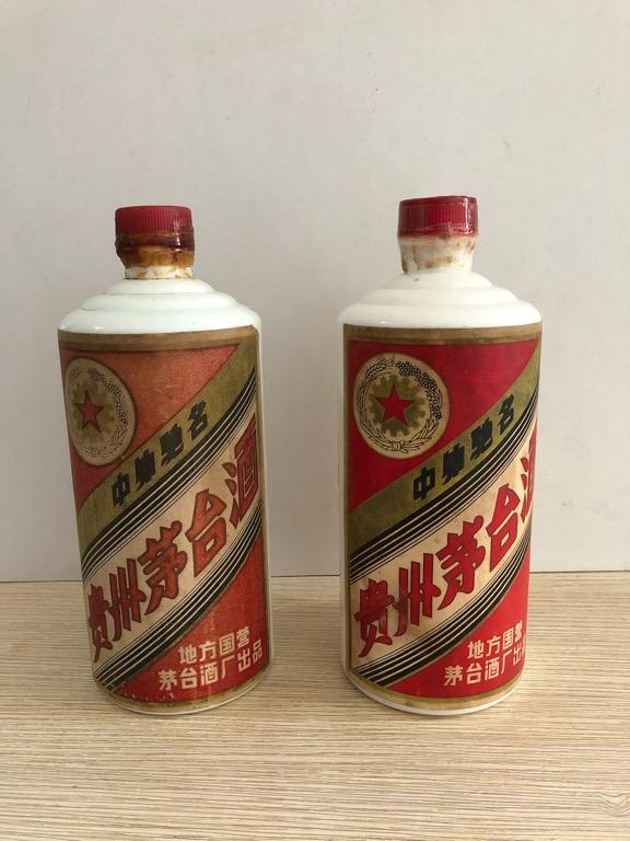 貴州茅台1979年罕有, 嘢食& 嘢飲, 酒精飲料- Carousell