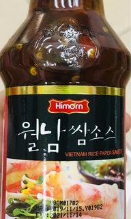 295mL Himorn Vietnam Rice Paper Sauce Spring Roll Sauce