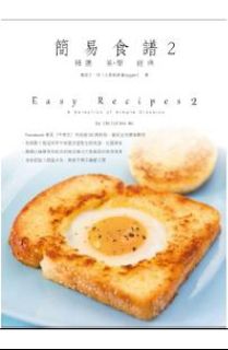 （分類：）位於 。 由 pipi_mo 提交（商品編號 1118366767，圖片 1）。簡介： 。