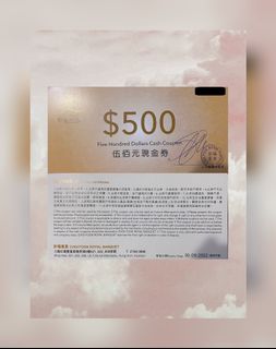 （分類：）位於 。 由 janicelcy 提交（商品編號 1118287108，圖片 1）。簡介： 。