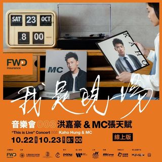 （分類：）位於 。 由 gooddaygoodnight 提交（商品編號 1118278192，圖片 1）。簡介： 。