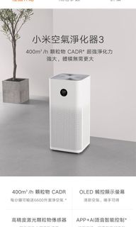 （分類：）位於 。 由 jennq2018 提交（商品編號 1118220081，圖片 1）。簡介： 。