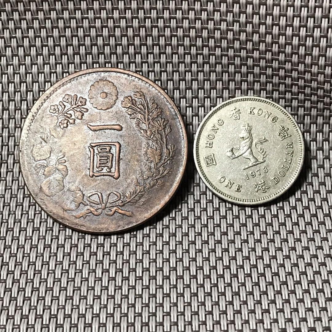 161^ 日本古錢 10枚セット 一圓銀貨 一分銀 五錢 十錢 二十錢 五十錢 