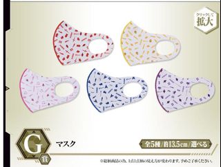 （分類：）位於 。 由 me.kk 提交（商品編號 1118267225，圖片 1）。簡介： 。