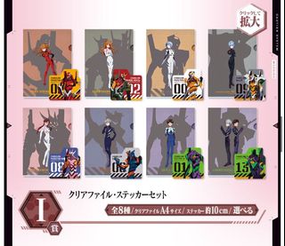 （分類：）位於 。 由 me.kk 提交（商品編號 1118267768，圖片 1）。簡介： 。