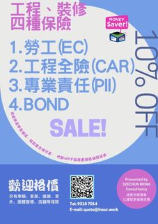 （分類：）位於 。 由 jwszechun 提交（商品編號 1118278738，圖片 1）。簡介： 。