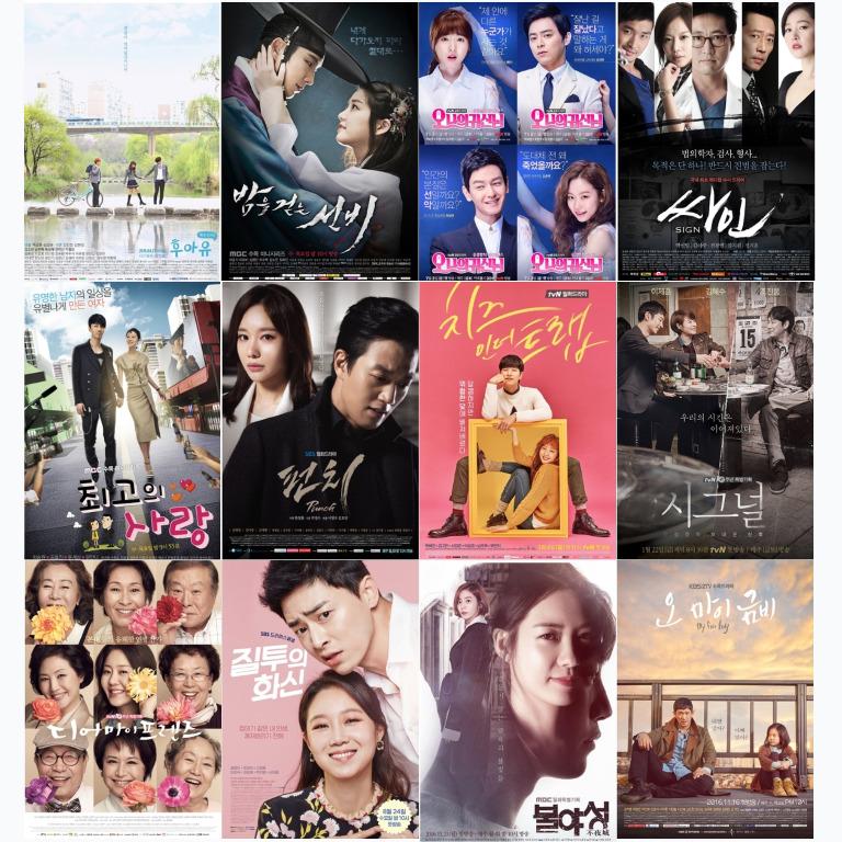 (多款)韓劇電影海報連畫框 韓國電視劇裝飾掛飾掛畫 Korean Drama & Movie Home Wall Decor Poster ...