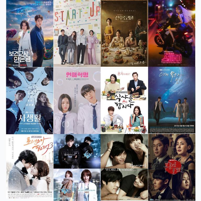 (多款)韓劇電影海報連畫框 韓國電視劇裝飾掛飾掛畫 Korean Drama & Movie Home Wall Decor Poster ...