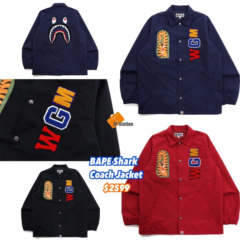 BAPE SHARK COACH JACKET Carousell