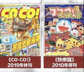 （分類：）位於 。 由 teamjesusych 提交（商品編號 1118321154，圖片 1）。簡介： 。
