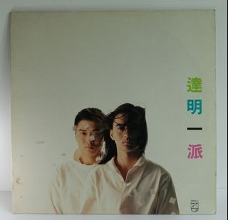 （分類：）位於 。 由 kaleungkit 提交（商品編號 1118200731，圖片 1）。簡介： 。