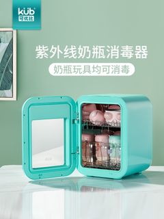 （分類：）位於 。 由 peggy34721 提交（商品編號 1118294054，圖片 1）。簡介： 。