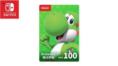 Nintendo switch eShop card HK HKD 100