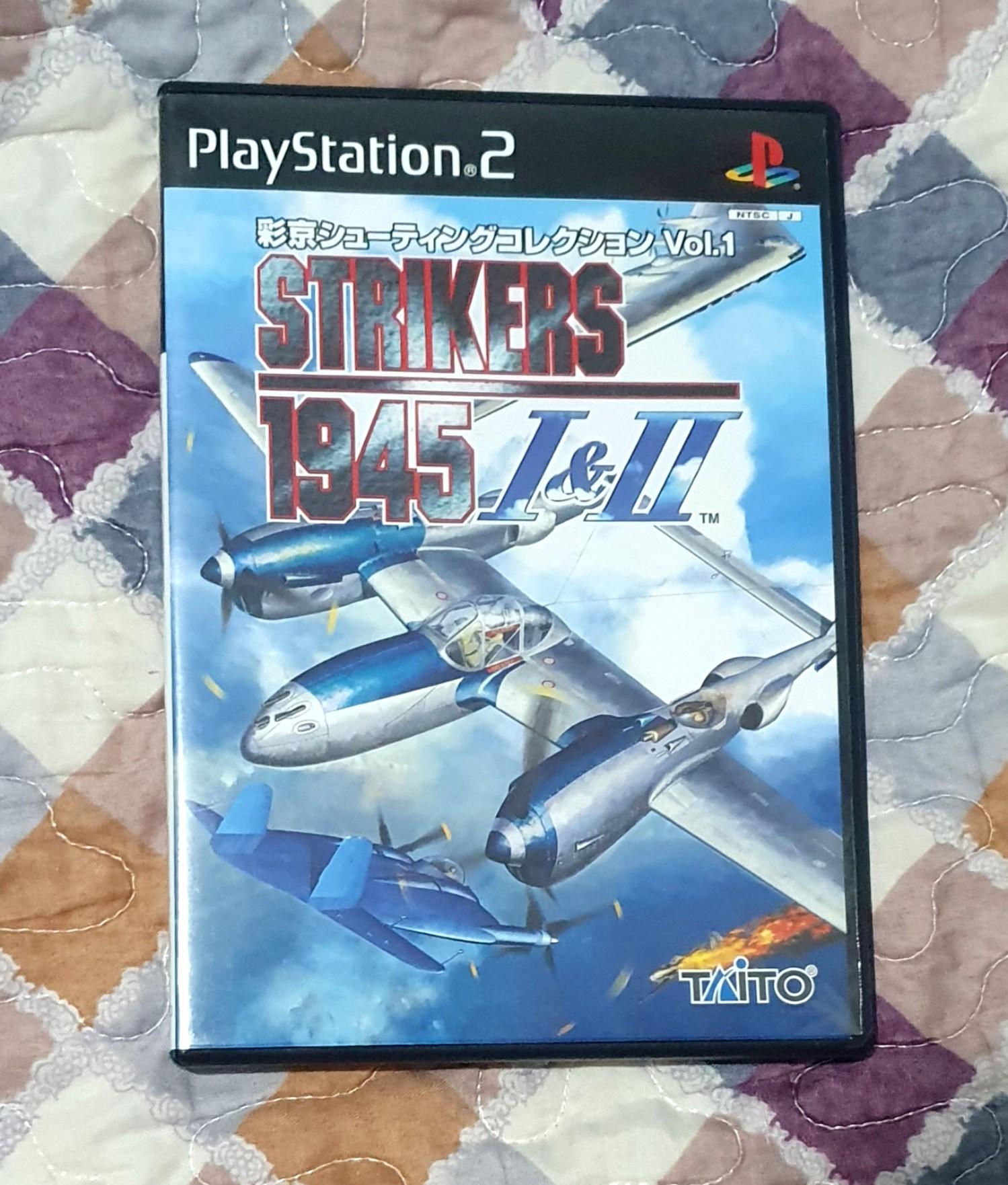 最大 Offクーポン Ps2 ストライカーズ1945 12 Www Hallo Tv