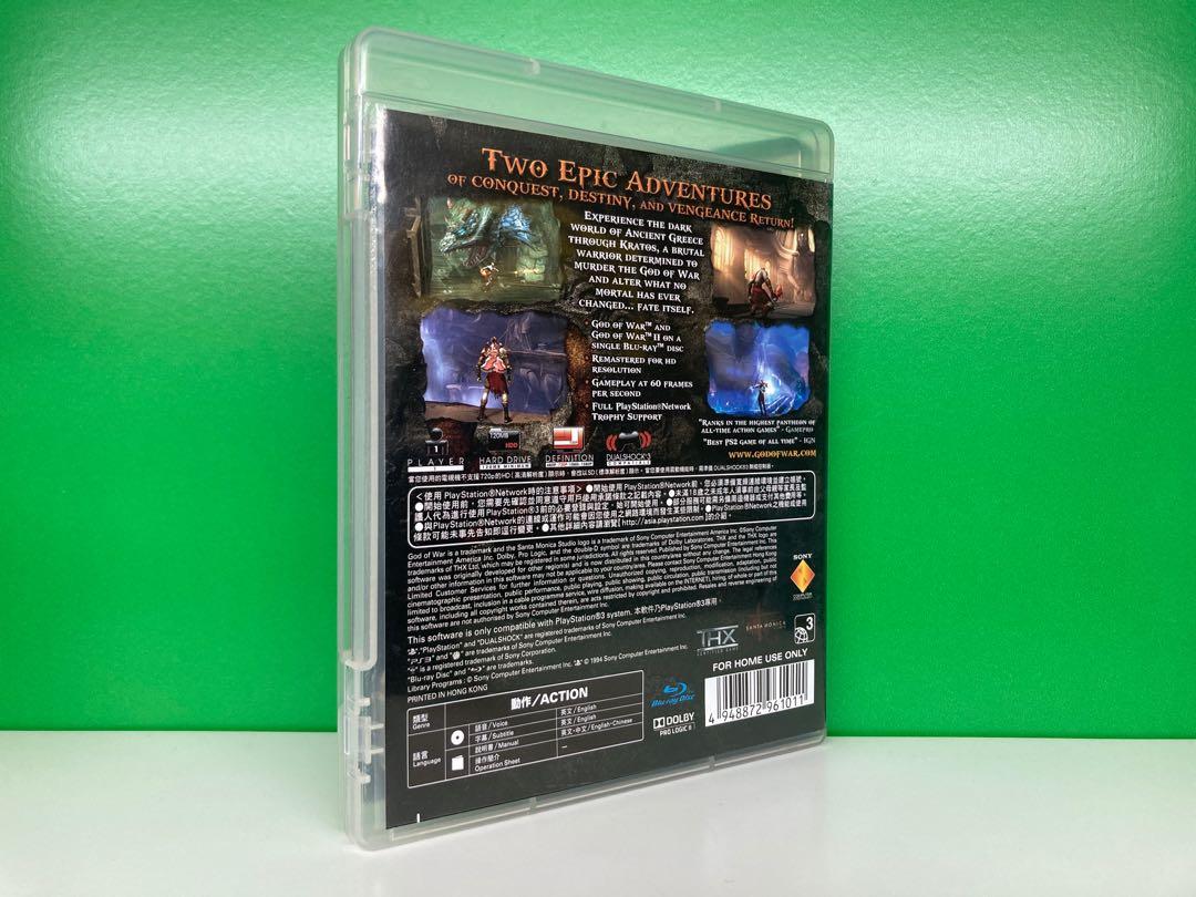 中古) PS3 God of War Collection 行貨英文版, 電子遊戲, 電子遊戲