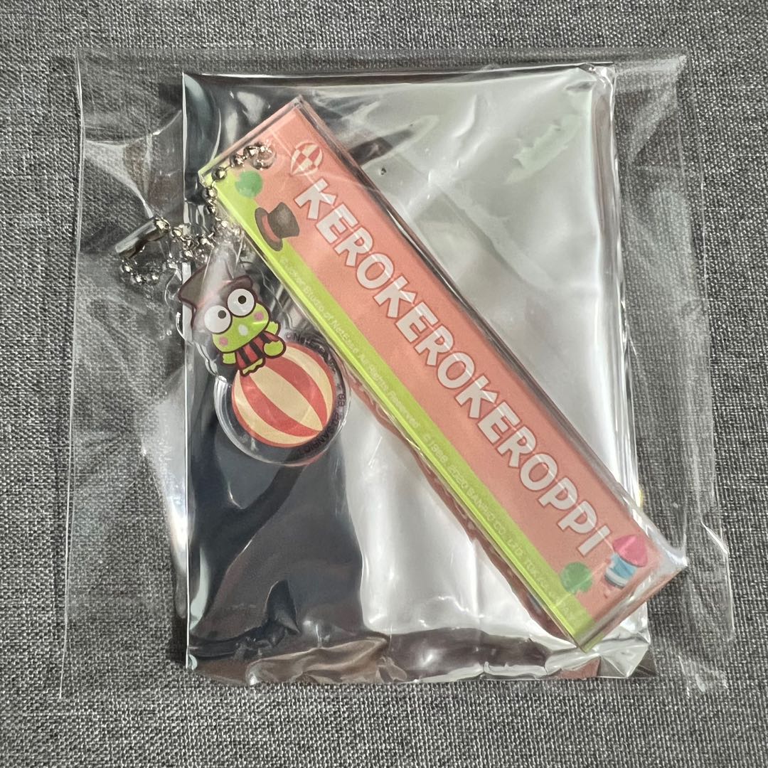 日本限定sanrio Charaters X Identity V 第五人格kero Kerokeroppi Keroppi 大眼青蛙盲抽鎖匙扣吊飾掛飾 興趣及遊戲 玩具 遊戲類 Carousell 日本限定sanrio Charaters X Identity V 第五人格kero Kerokeroppi Keroppi 大眼青蛙盲抽鎖匙扣吊飾掛飾 興趣及遊戲 玩具 遊戲類 Carousell