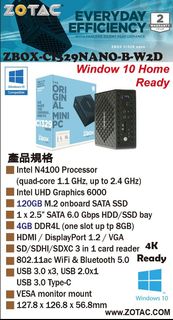 （分類：）位於 。 由 shiufaicomputer 提交（商品編號 1118240918，圖片 1）。簡介： 。