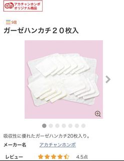 （分類：）位於 。 由 at1712 提交（商品編號 1118374907，圖片 1）。簡介： 。