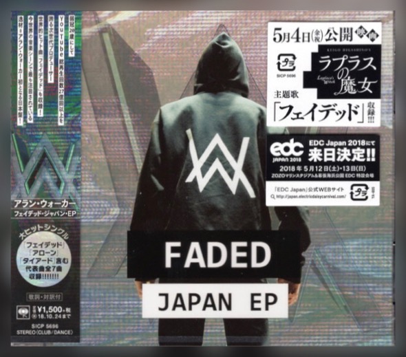 Alan Walker Faded Japan Ep Cd Hobbies Toys Music Media Cds Dvds On Carousell