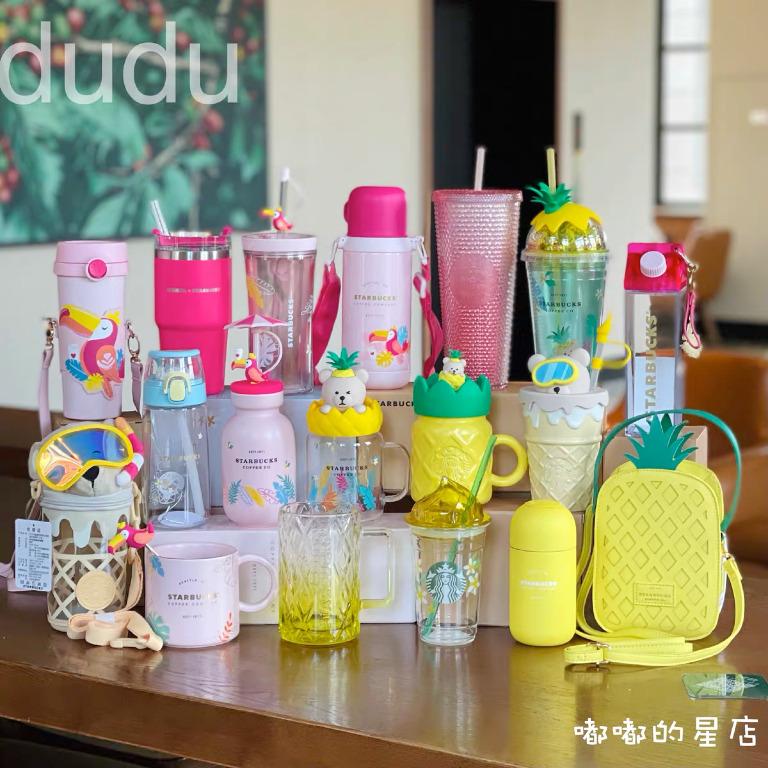 Starbucks pink flask deals