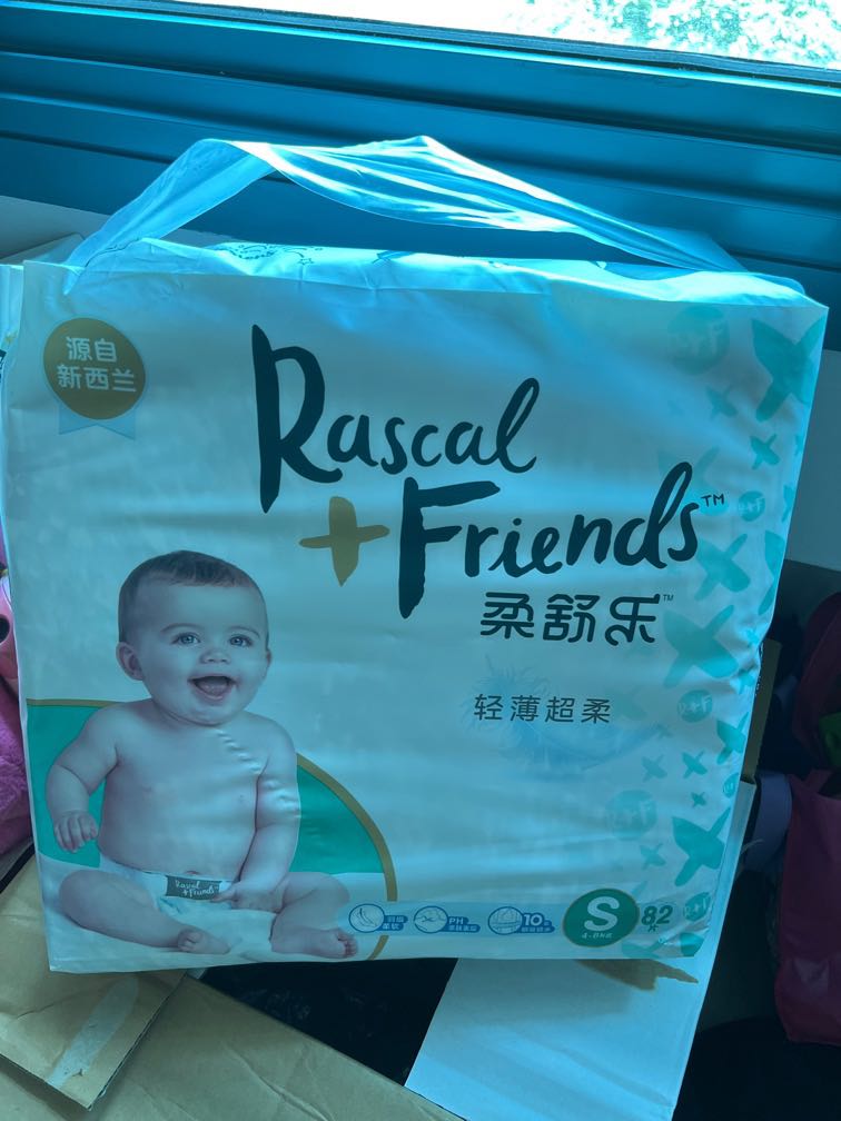 Baby Diaper S Size Babies Kids Bathing Changing Diapers Baby Wipes On Carousell