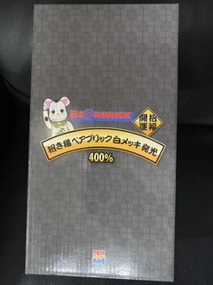 （分類：）位於 。 由 hm_bb 提交（商品編號 1118297122，圖片 1）。簡介： 。