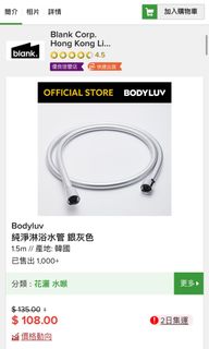 （分類：）位於 。 由 Ivanka_wong 提交（商品編號 1118272426，圖片 1）。簡介： 。