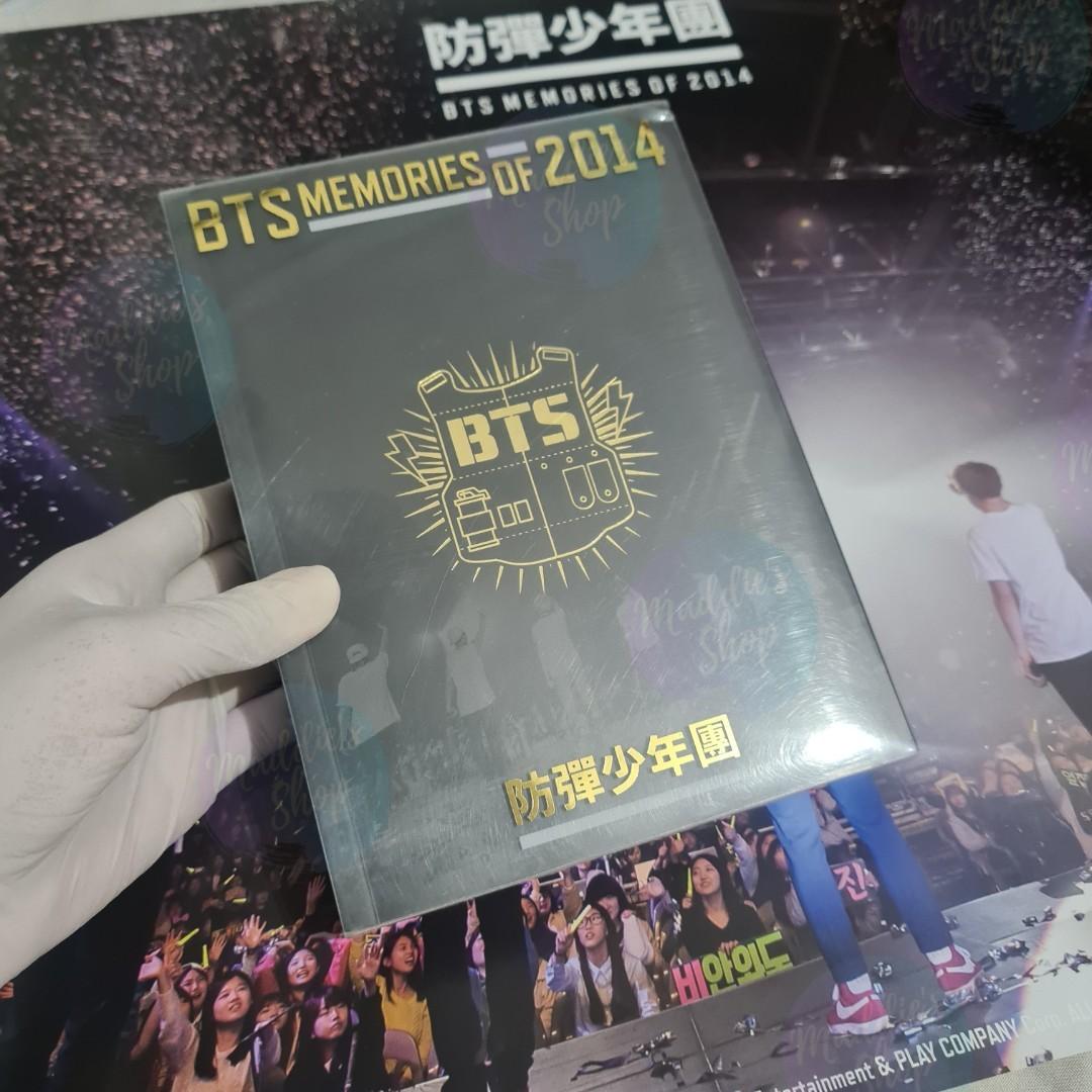 BTS MEMORIES OF 2014 防弾少年団 日本語字幕付 YESASIA: BTS