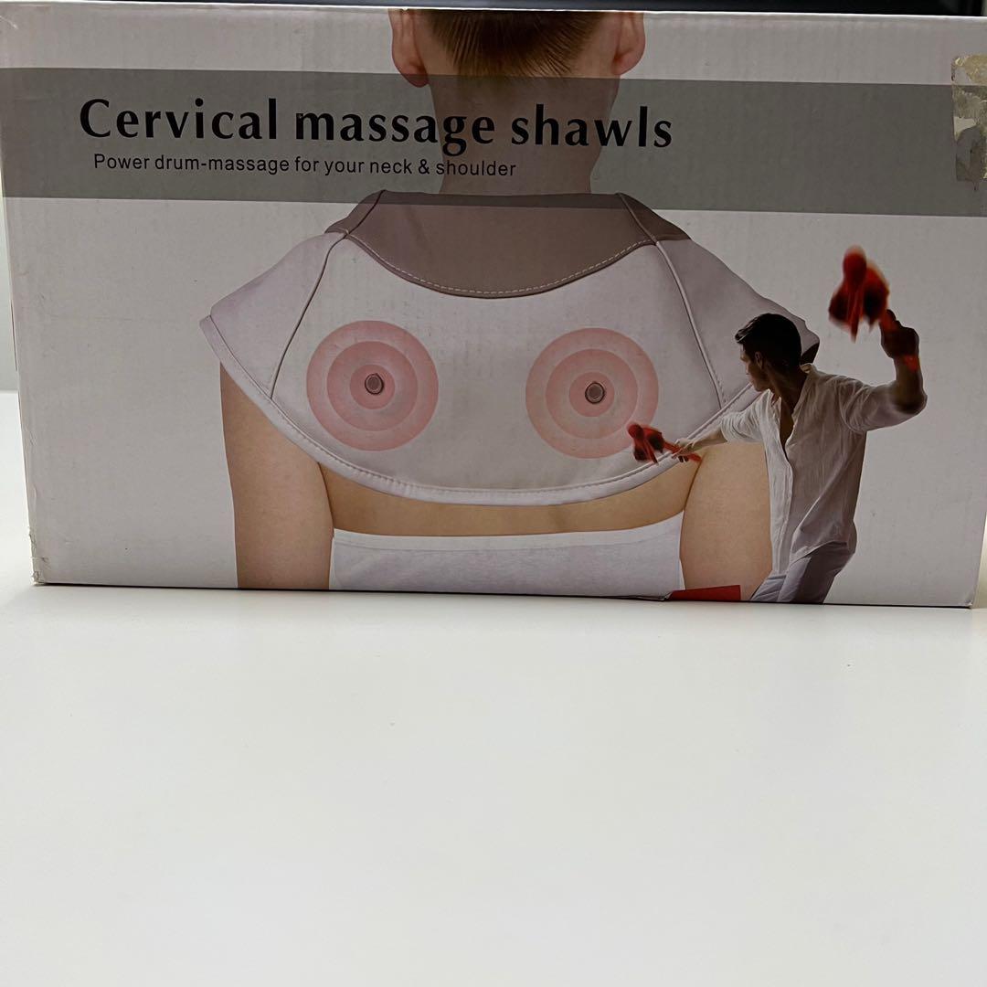 https://media.karousell.com/media/photos/products/2021/10/8/cervical_massage_shawl_1633693743_3878406b_progressive.jpg