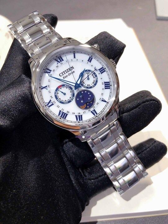 Citizen Eco-Drive Moon Phase Sapphire Mens Watch AP1050-81A