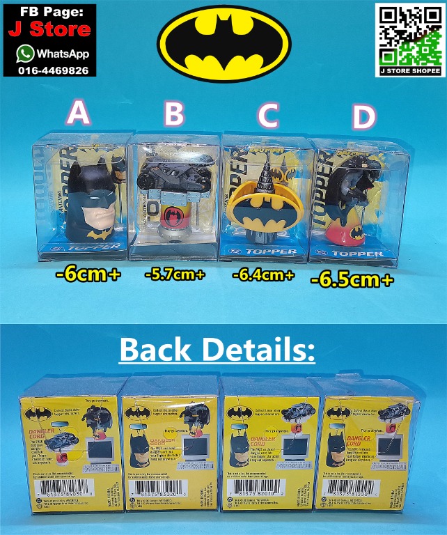 Batman store antenna topper