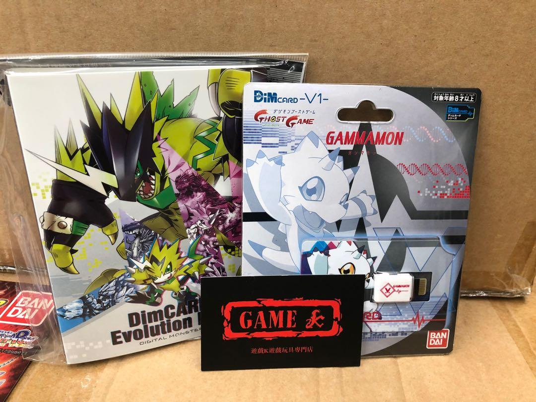 盤點 清貨 特價 全新 行版 數碼暴龍 育成手環 DIMCard Bandai Dim Card V1 Gammamon 伽瑪獸 連 ...